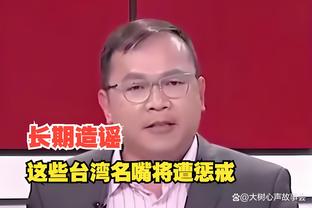 188博金宝彩网截图1