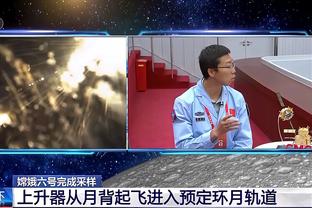 「海报」跟他们拼了！｜今晚19点30分锁定直播吧看国足！