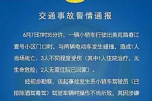 全面但效率不高！斯科蒂-巴恩斯22中9拿下19分11板7助3断